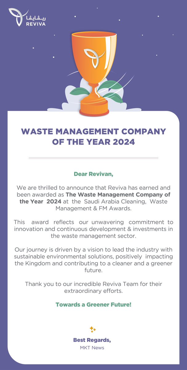 ShafqatZ_56's tweet photo. I feel a profound sense of personal achievement and am truly grateful to be a part of such a wonderful organization. It is a great place to work. #Revivan✌🏼 https://t.co/ERfVHplgfD