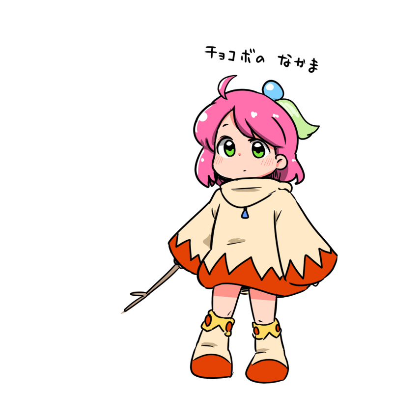 白魔道士 「」|turugaのイラスト