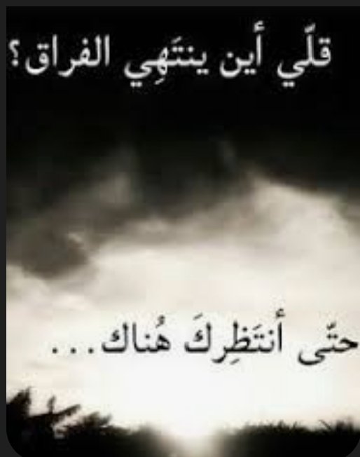 😉 (@hsn_al61114) on Twitter photo 