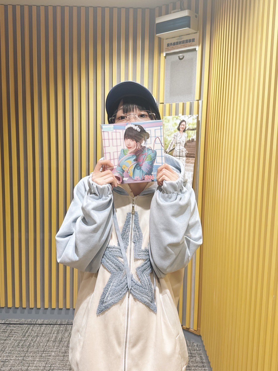 rurumu 2023 ダメージ加工　フーディ　パーカー　あのちゃん着用 rurumu 2023 ダメージ加工 フーディ パーカー あのちゃん着用