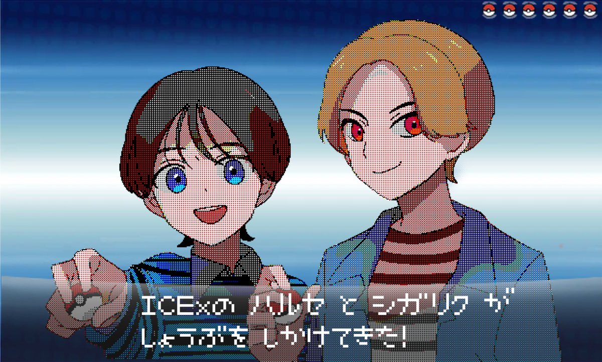 Naturalimae's tweet photo. ケミ王必勝祈願

#ICEx https://t.co/ZyipTYLem6