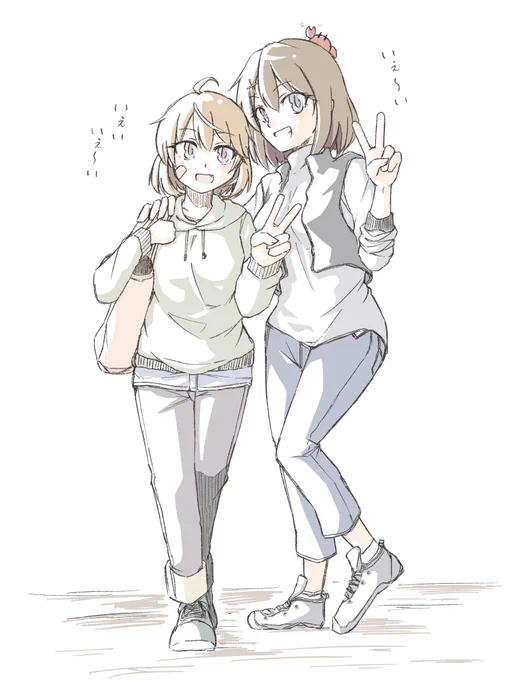 1108だーー!!(再掲) 