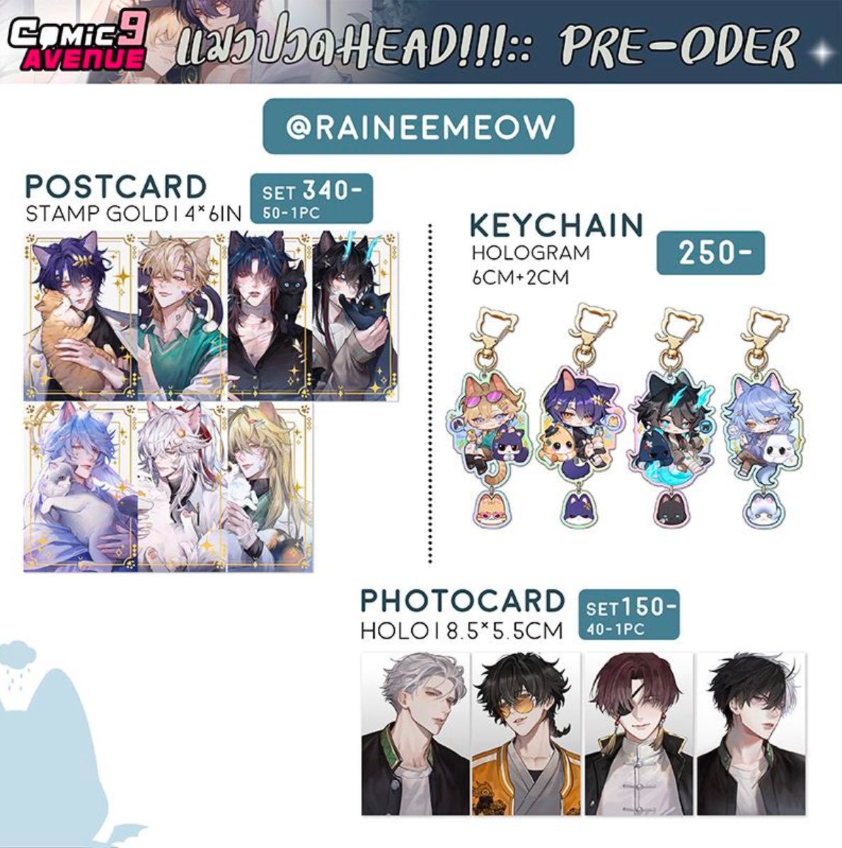 elle! 🍧 tweet media