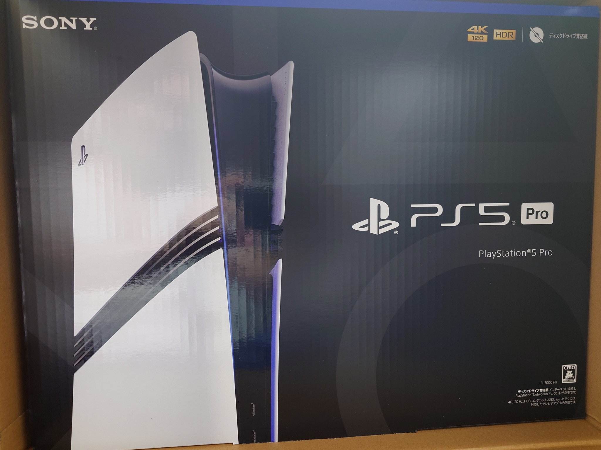 Sony PS5 Pro CFI-7000 治ら B01 本体 ディスクドライブ非搭載