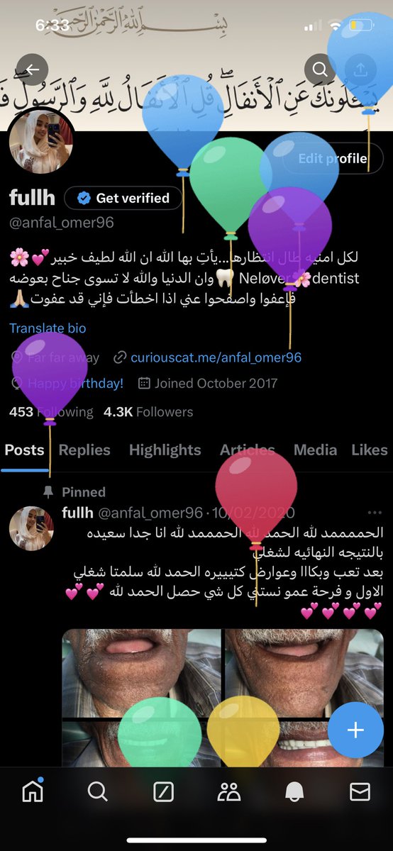 Seven eleven 🥳🎉