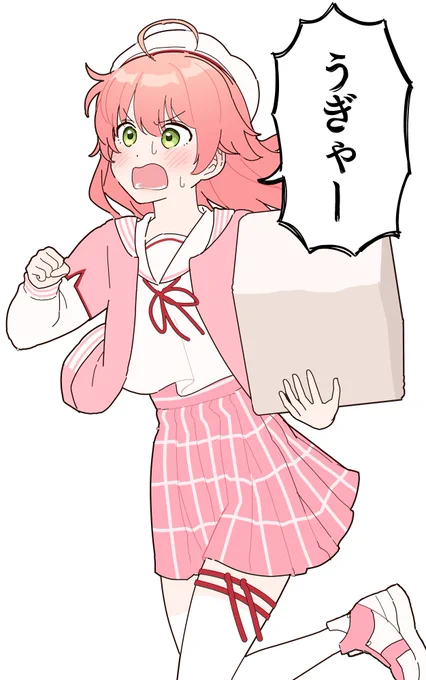 #miko_Art 