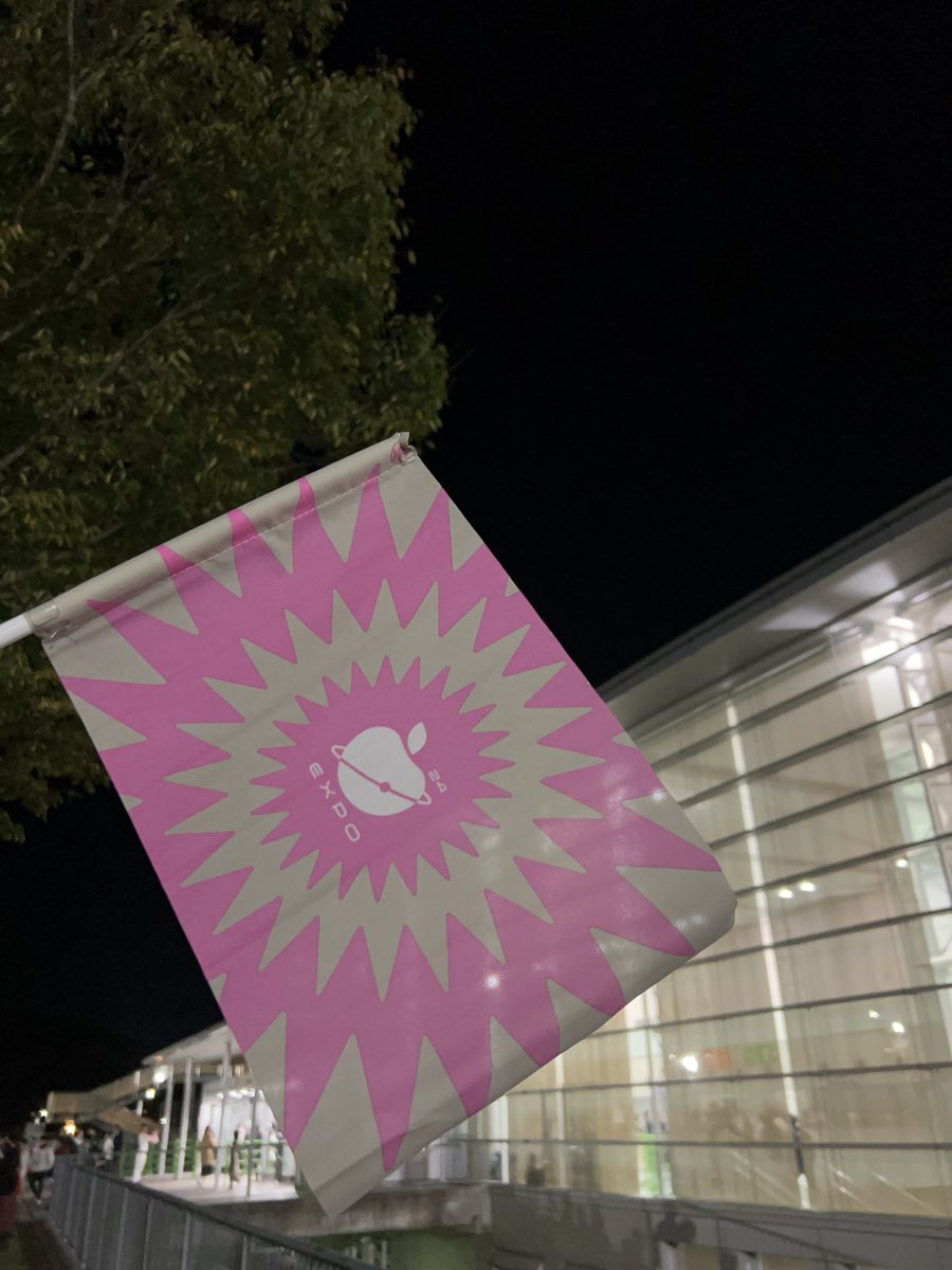 rina_ction's tweet photo. 本日も静岡で最高な夜📢♥️いつもの良席からしたら、Bブロック？えーっとなったけど、なかなかの林檎嬢がお近くでした♡  
guestもセトリも乙でした♡   

#生林檎博
#エコパ　
#景気の回復　❤️‍🩹　
#椎名林檎 https://t.co/BAxohMUfZB
