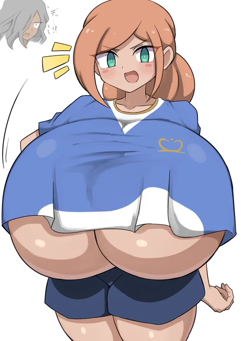 アリーチェ・べラルディ(イナイレ) 