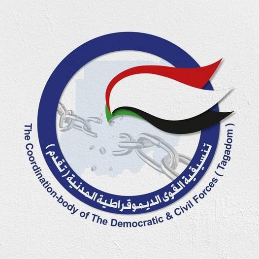 SCPSudan's tweet photo. تنسيقية القوى الديمقراطية المدنية(تقدم)

قطاع العمل الإنساني

نداء إنساني عاجل - Urgent humanitarian appeal

English below

إلى كافة المنظمات الإقليمية والدولية المعنية بحقوق الإنسان والحماية الإنسانية:

نتوجه إليكم بنداء إنساني عاجل لإنقاذ أرواح المدنيين العالقين والنازحين في السودان في مناطق شرق الجزيرة، يعاني هؤلاء المدنيون من أوضاع كارثية تزداد سوءًا يومًا بعد يوم، حيث أصبحوا في مواجهة مباشرة مع مخاطر جسيمة تتضمن نقص الإمدادات الغذائية والطبية وغياب المأوى الآمن وانتشار الأوبئة، إلى جانب التهديدات المستمرة التي تتعرض لها حياتهم بسبب العمليات العسكرية.

ندعو المجتمع الدولي، بقيادة منظمات الأمم المتحدة والصليب الأحمر والهلال الأحمر، وبالتعاون مع الاتحاد الإفريقي وجامعة الدول العربية، إلى التحرك العاجل وإطلاق عملية إنسانية تهدف إلى:

1. الإجلاء الفوري للمدنيين العالقين في مناطق النزاع هذه وتوفير ممرات آمنة تتيح لهم الوصول إلى مناطق آمنة تتوفر فيها احتياجاتهم الأساسية.
2. تقديم المساعدات الإنسانية الضرورية من غذاء ودواء ومياه نظيفة، وضمان استمرارها بشكل منتظم إلى حين إجلاء جميع المتضررين.
3. توفير خدمات طبية عاجلة للمدنيين المصابين والمرضى الذين تأثروا بالظروف الإنسانية القاسية، بما في ذلك فرق طبية متخصصة تعمل على الأرض.
4. دعم وحماية النازحين إلى أن يتاح لهم العودة إلى منازلهم في ظل ظروف آمنة ومستقرة.
نهيب بجميع الأطراف الدولية والإقليمية تضافر الجهود وإعطاء الأولوية لحياة المدنيين الأبرياء الذين تقطعت بهم السبل. إن سرعة الاستجابة لهذه الدعوة ستساهم في إنقاذ أرواح لا حصر لها، وستمنح هؤلاء المتضررين فرصة للنجاة والعيش بكرامة.
للتواصل والتنسيق بشأن هذا النداء الإنساني العاجل، نرجو من الجهات المعنية التواصل معنا (للمساعدة في عملية التنسيق) ومع المنظمات السودانية العاملة في هذا السياق لتوفير كل المعلومات اللازمة لتسهيل عملية الإجلاء.
ختامًا:
إننا نؤمن بأن العالم سيستجيب لندائنا الإنساني. وإن أرواح الآلاف من السودانيين على المحك ما يتطلب تضافر الجهود الوطنية والإقليمية والدولية.
قطاع العمل الإنساني
تنسيقية القوى الديمقراطية المدنية "تقدم"
٧ نوفمبر ٢٠٢٤.
The Coordination-body of Democratic and civil forces (TAQADOM)
Humanitarian action sector
Urgent humanitarian appeal
To all regional and international human rights and humanitarian protection organizations:
We appeal to you for an urgent humanitarian appeal to save the lives of civilians stuck in the areas of the current conflict in the Sudan in the eastern parts of GEZIRA. Those civilians suffer from catastrophic conditions that are worsening by the day. They are in direct confrontation with serious risks, including lack of food and medical supplies accompanied by disease outbreaks and lack of safe shelter, as well as the continuing threats to their lives posed by military operations from RSF.
We call on the international community, led by United Nations organizations, the Red Cross and the Red Crescent, in cooperation with the African Union and the League of Arab States, to act urgently and launch a humanitarian operation aimed at:
1. Immediate evacuation of stranded civilians from conflict zones and provision of safe corridors that allow them access to safe areas with basic needs.
2. Provide the necessary humanitarian assistance from food, medicine and clean water, and ensure that it continues on a regular basis until all those affected are evacuated.
3. Provide urgent medical services to injured civilians and patients affected by severe humanitarian conditions, including specialized medical teams working on the ground.
4. Support and protect displaced persons until they are allowed to return to their homes under safe and stable conditions.
We call on all international and regional parties to join forces and prioritize the lives of innocent and stranded civilians. The rapid response to this call will contribute to saving countless lives and give those affected an opportunity to survive and live in dignity.
To communicate and coordinate on this urgent humanitarian appeal, we request the relevant authorities to communicate with us (to assist in the coordination process) and with Sudanese organizations working in this context to provide all necessary information to facilitate the evacuation process.
Concluding:
We believe that the world will respond to our humanitarian appeal. Thousands of Sudanese lives are at stake and require coordination of national, regional, and international efforts.
Humanitarian action sector
The Coordination-body of Democratic and civil forces (TAQADOM).
7th of Nov 2024.
#لا_للحرب 
#أوقفوا_الحرب
#No_war 
#Stop_War