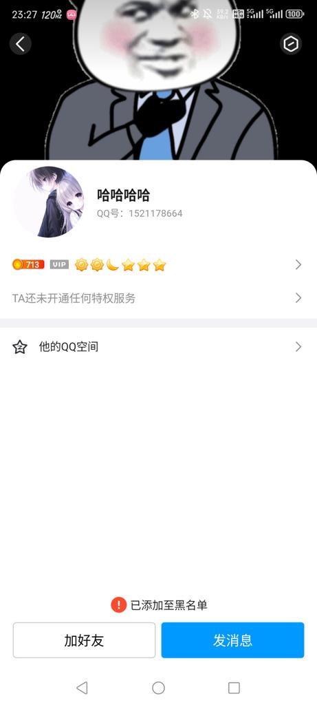 021_S_SM_SP's tweet photo. 小脑发育不全的野种。现实里亲妈被狗操了被你爸发现你就是跟狗杂交的种了？还是老婆嫌你小找别人了？你知道吗。你给我发的这两句话我第一眼看上去想笑。第二眼觉得你是个傻逼。果然没错像你这种现实里被别人踩头的龟男只会复制粘贴早就准备好的话骂骂人然后迅速拉黑。招笑小丑
＃绿奴 ＃绿主 ＃绿帽 https://t.co/DirquyuBAA