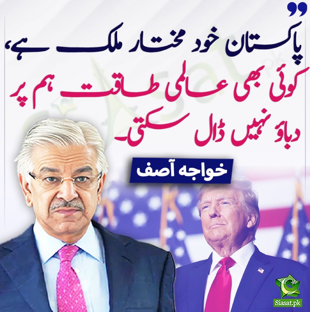Imran Riaz KHan 𝓯𝓪𝓷𝓼 tweet media