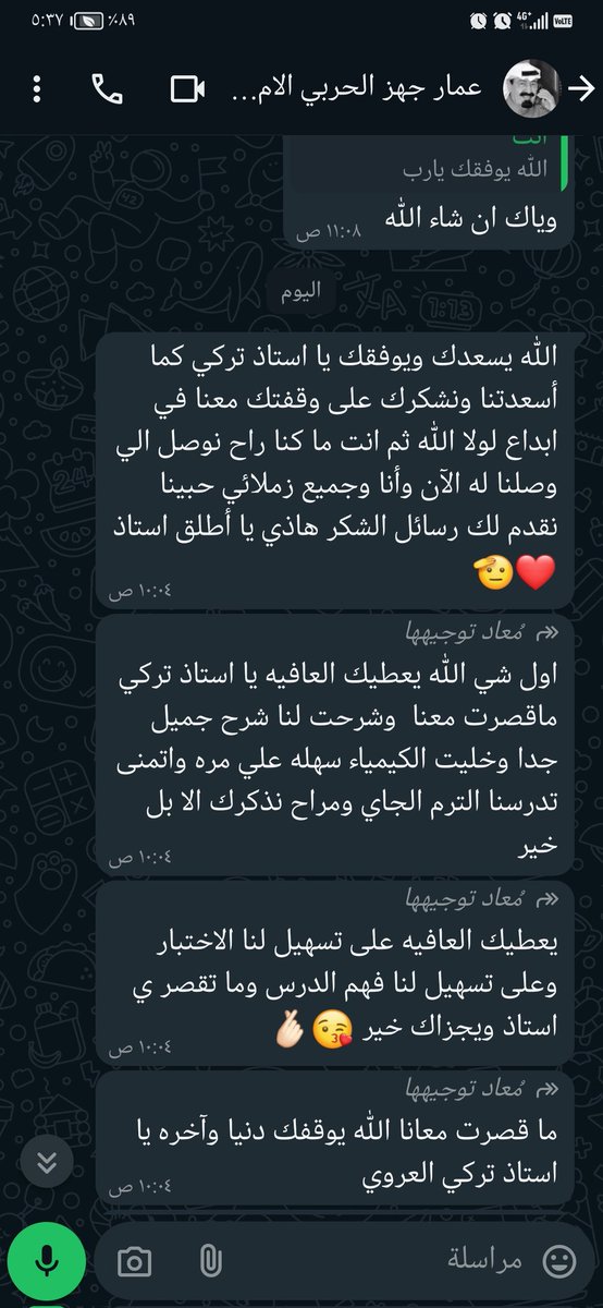 turki6655 tweet picture