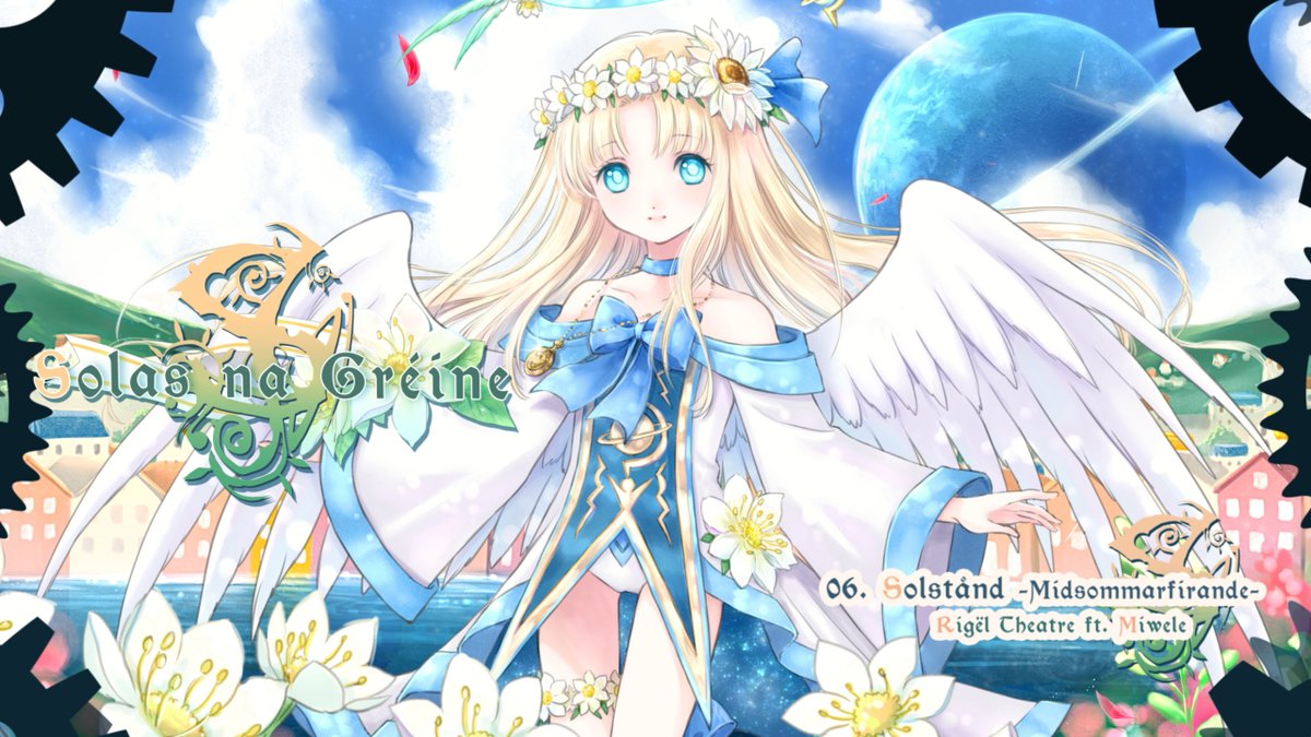 新譜「Solas na Gréine」の委託販売を開始しております（メロンブックス様は店舗販売もあります🏬）
どうぞよろしくお願いいたします🙏😇 🪽

メロンブックス様
melonbooks.co.jp/detail/detail.…
アリスブックス様
alice-books.com/item/show/2742…
Diverse Direct様
diverse.direct/rigel-theatre/…