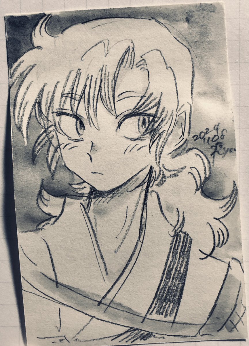 善法寺伊作 