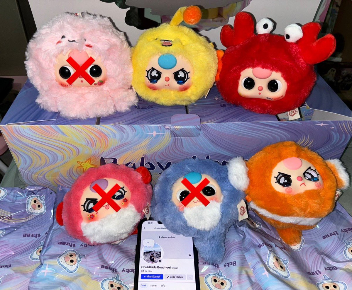 Bzxtaz_17's tweet photo. -เหลือง,นีโม่ 230 รวมส่ง
-ปู 250 รวมส่ง

#babythree #babythreeocean #babythreev1 #babythreev3 #กล่องสุ่ม #กล่องสุ่มbabythree https://t.co/oMDRknnfUl