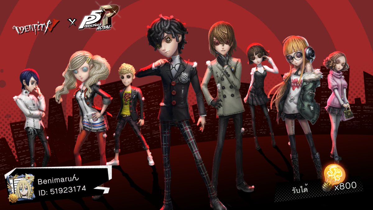 Godbase1's tweet image. ฉันกำลังเล่น Identity V อยู่ คุณอยากเล่นหรือเปล่า