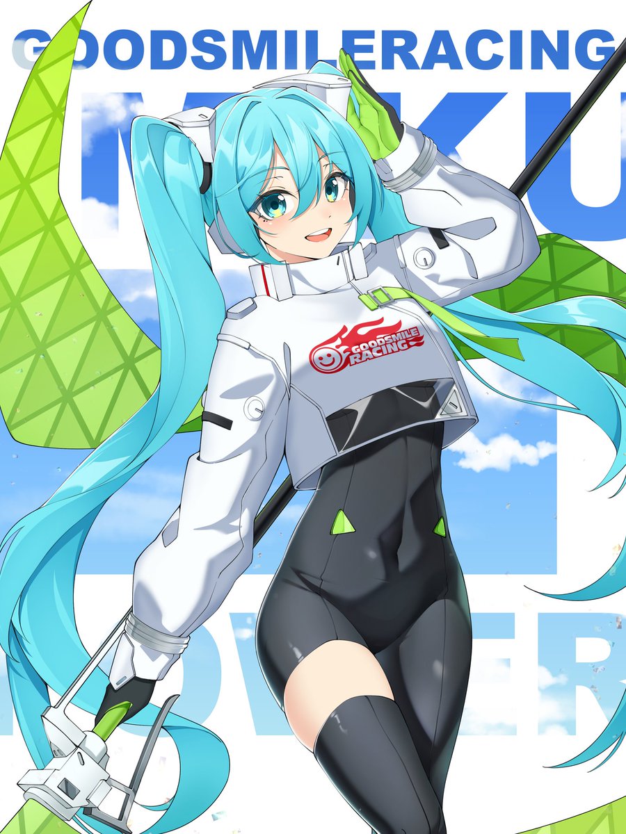 CNHanamiE's tweet photo. レーシングミク2022
#赛车初音 #miku #RacingMiku #初音未来 https://t.co/TYFxF3TVq4