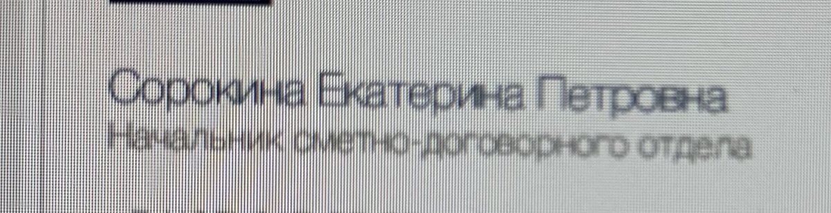 Хочется простого женского - насосать на квартиру и машину.
Но жизнь распорядилась иначе и приходится работать.