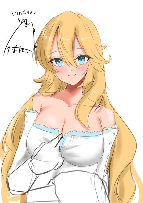 リハビリン✍️🤔💦 