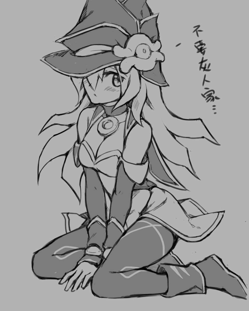 一些塗鴉 