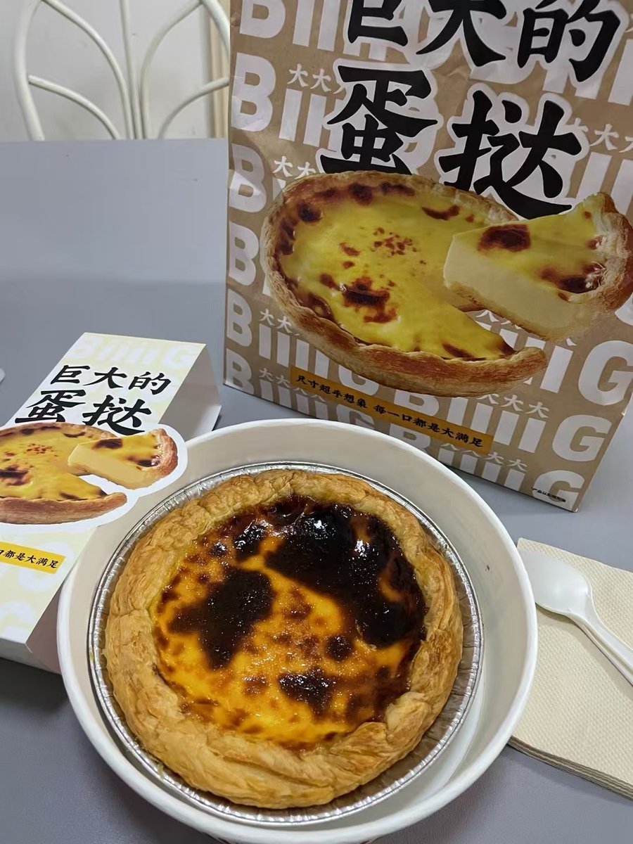 清雨 tweet media