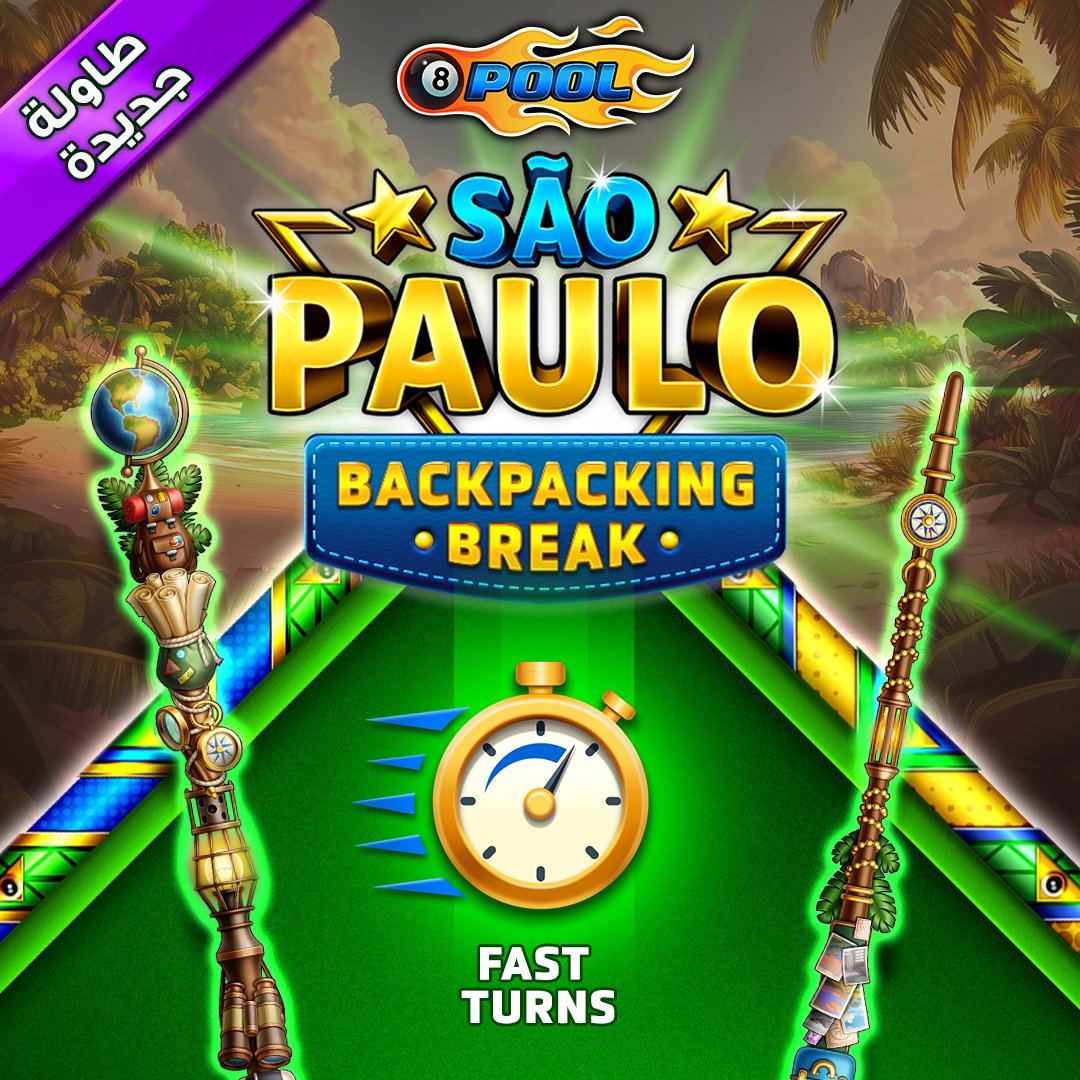 8ballpoolarabia's tweet image. ابدأ عطلتك في #BackpackingBreak بأناقة مع مباراة على طاولة #SaoPaulo الجديدة! 🎱
⏰ لعب أدوار سريعة
🎁قم بفتح وترقية عصا جديدة
🗓️طاولات تتغير كل 48 ساعة
للمزيد من المعلومات يرجى زيارة الرابط » mcgam.es/k2z5v4
#8BallPool #8BallPoolArabia