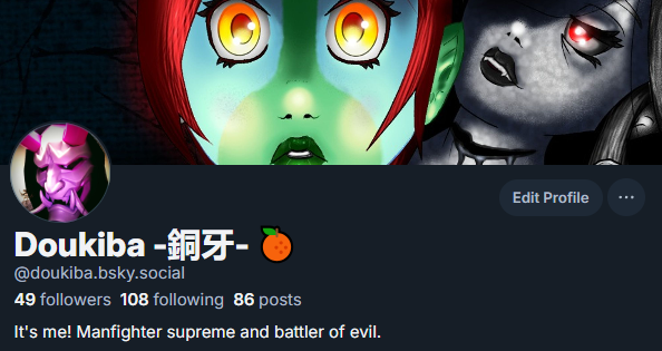 Doukiba moved 2 BlueSky tweet media