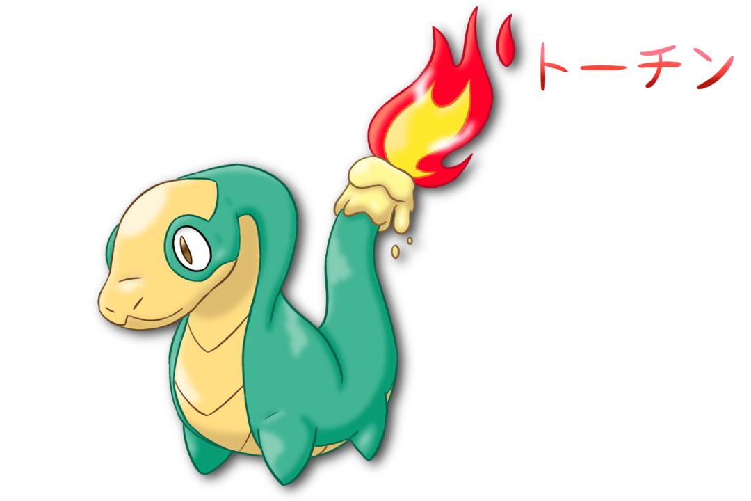 AgentAsh98's tweet photo. The cute little candle lizard snake, Tōchin #Pokemon #Digitalart #IbisPaintX #GameFreakLeak https://t.co/wvcAc7P1sE