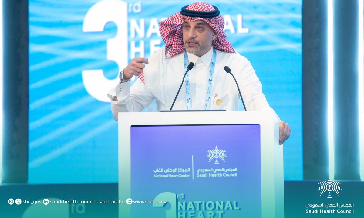 SHC_GOV's tweet image. خلال #ملتقى_القلب_الوطني_الثالث تكريم الجراح السعودي الدكتور فراس خليل بمناسبة نجاح أول عملية زراعة قلب متكاملة بالروبوت في العالم التي أجراها مستشفى الملك فيصل التّخصصي ومركز الأبحاث
#المجلس_الصحي_السعودي