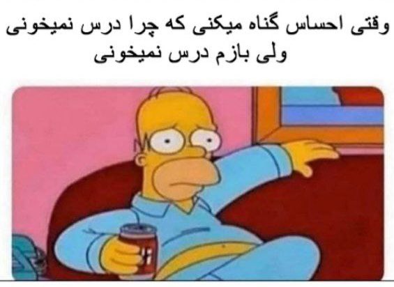 لینگویینی tweet media
