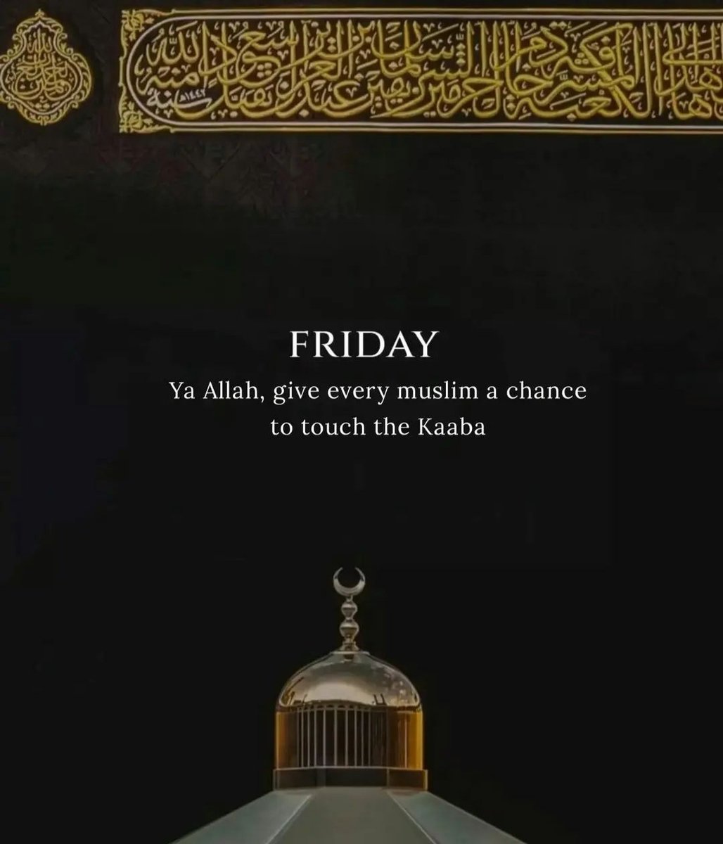 RoShZiMu's tweet photo. #Jummah https://t.co/0fZWlxXEu6