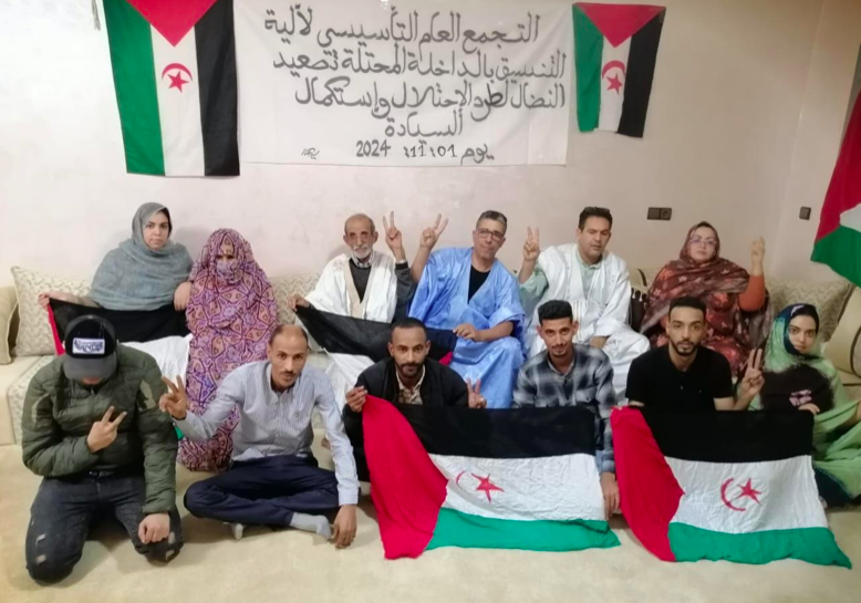The establishment of a coordination mechanism in the occupied #Dakhla is a significant step forward for SahrawiHR defenders working in the occupied #WesternSahara.aims to to unify the efforts of activists,fostering collective action and solidarity against the #Moroccan occupation