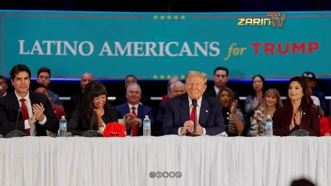 پیروزی تاریخی ترامپ: چرخش رای لاتین تبارها انتخابات ۲۰۲۴ را دگرگون کرد