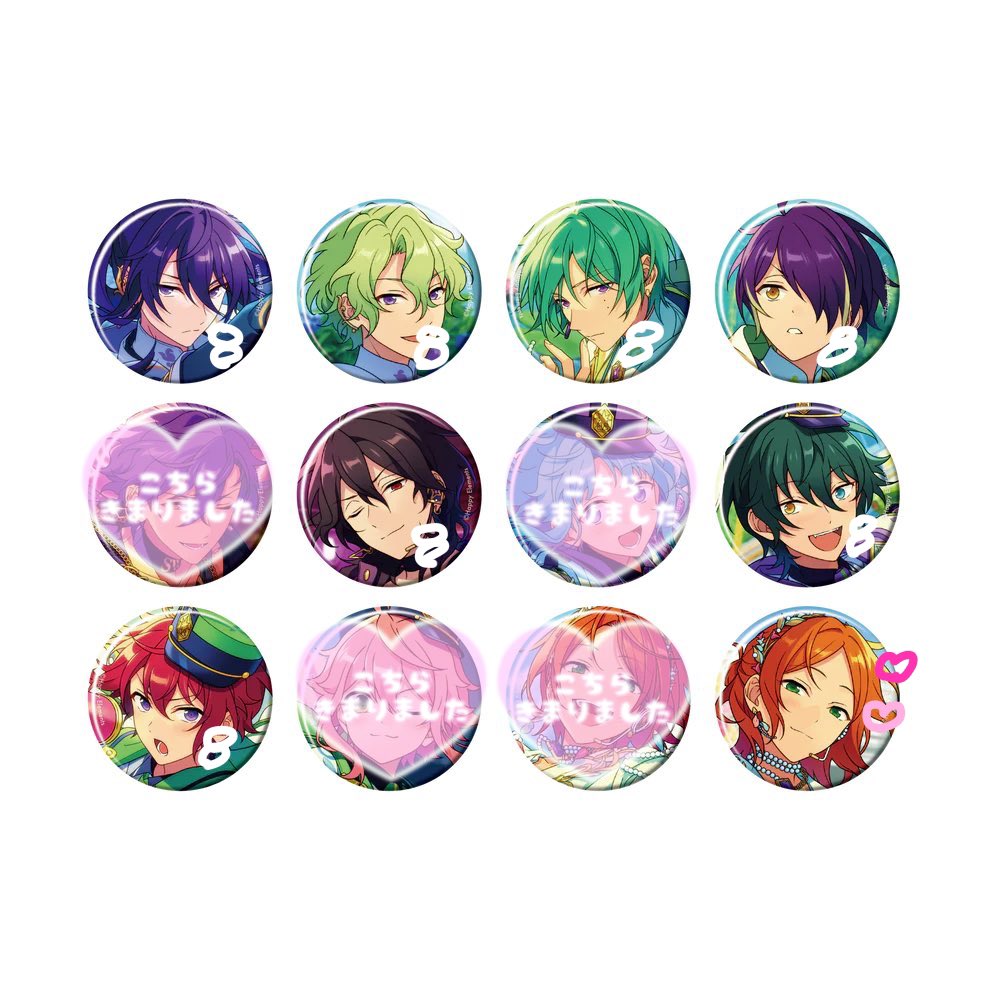m_yuu35's tweet photo. 【交換 譲渡】
あんさんぶるスターズ あんスタ コレクション缶バッジ Jun 2024 Idol Casual

譲
颯馬 日和 巽 忍 零 創 みか 司 桃李 ひなた
神無 マヨイ 忍 鉄虎 スバル

求
iゆうた、定価＋送料(星4のみの場合300円)

星5は星4同数引き取り https://t.co/9HpFUbtNNy