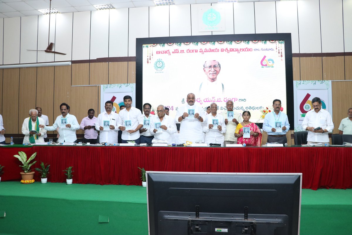 ANGRAU Celebrated 124th Birthday of Sri Acharya N G Ranga on 07-11-2024 at ANGRAU, Lam, Guntur