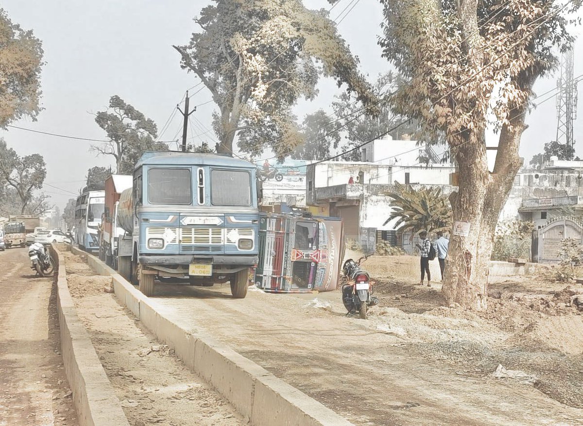 Aditya singh tweet media