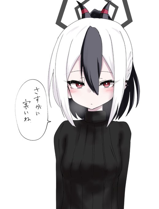 寒くなってきたので縦セーターのカヨコ 