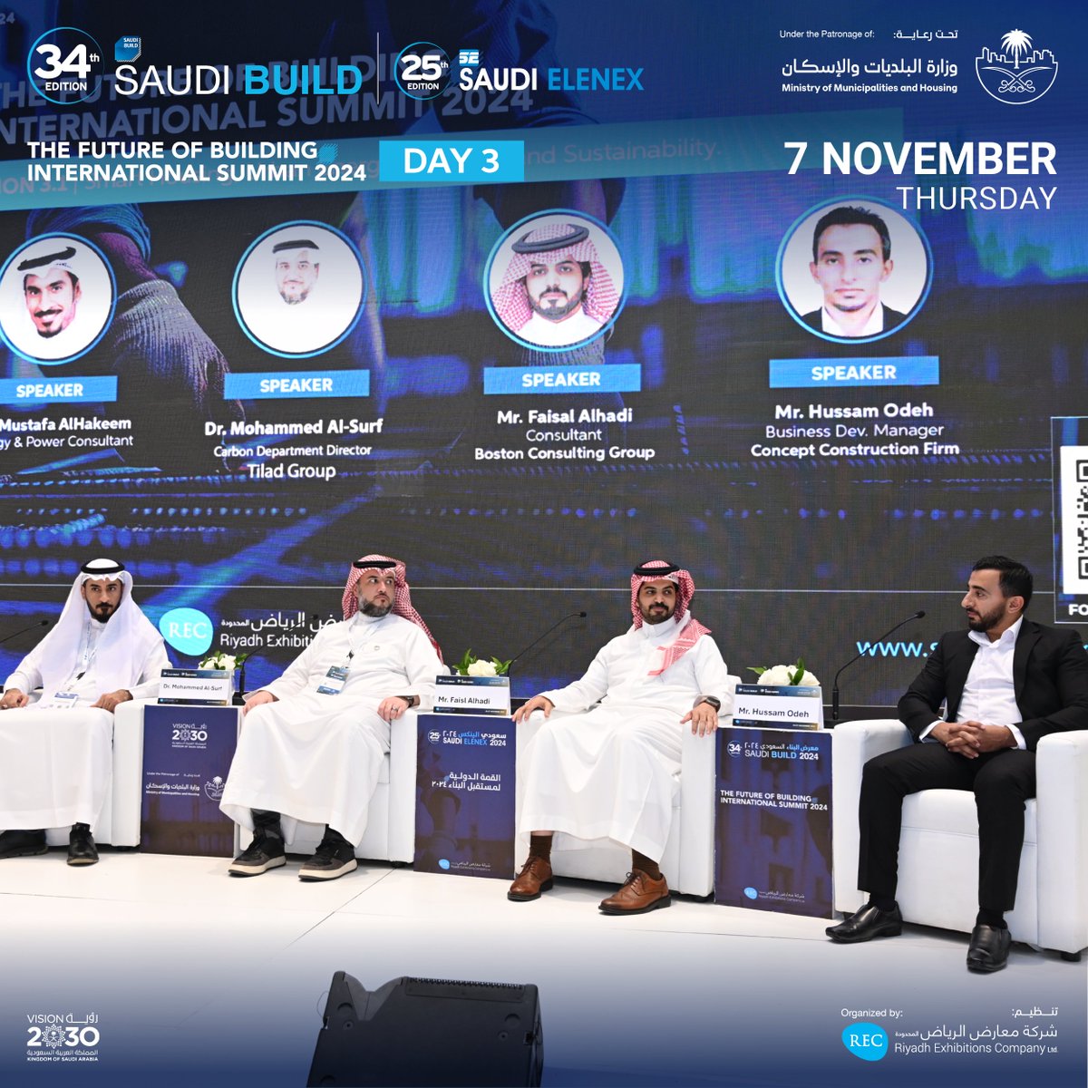 Saudi_Build's tweet photo. Thank you Mr #Mustafa Alhakeem Mr #FaisalAlhadi Mr #HussamOdeh Dr #MohammedAlsurf for participating in Day 3 Session 3.1 #Smart_Housing_Urrban_Energy_Transition_and_Sustainability.
Watch the 3rd Day of #SaudiBuild on YouTube:
https://t.co/I4nKiK8ypl https://t.co/SCHIKkRQbZ