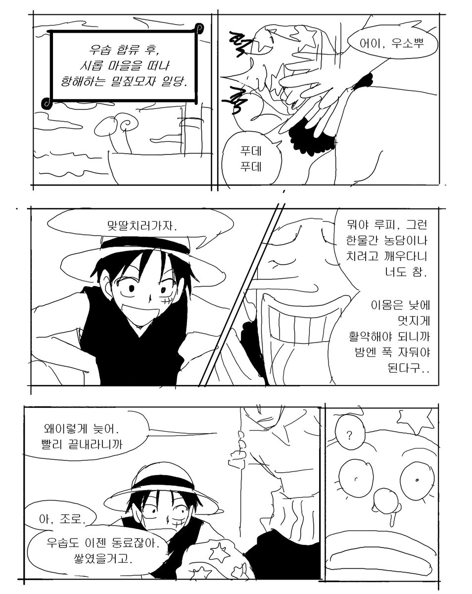 구독 tweet media