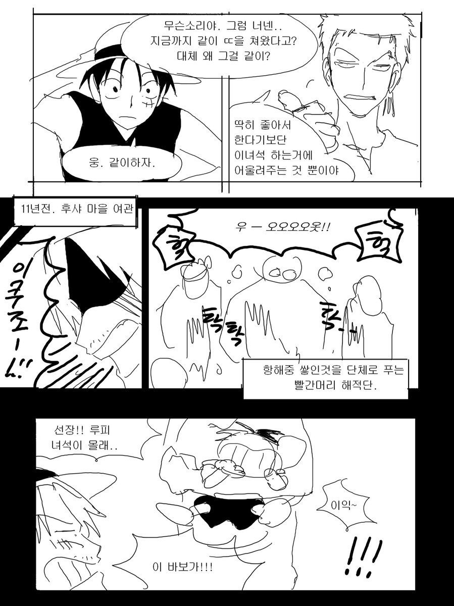 구독 tweet media