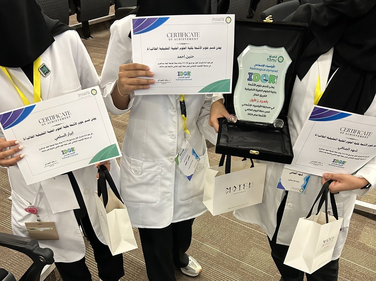 نبارك لطالبات الدفعة على حصولهم المركز الاول في مسابقة أولمبياد الإشعاعيّ في جامعة الملك سعود مع تمنياتنا لهم مزيد من التفوق و النجاح  🤍🤍🤍🏅🥇،،،
 
#KSAUcore , #KSAU