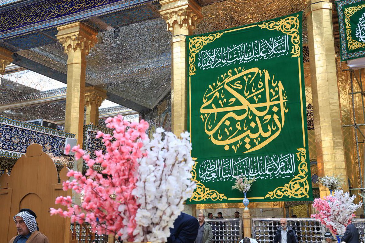 A__92__R's tweet photo. ﺳَﻼﻡٌ ﻋَﻠﻰ ﺍﻟﺤَﻮْﺭﺍﺀِ ﻣﺎ ﺑَﻘِﻲَﺍﻟﺪَّﻫْﺮُ 
ﻭَﻣﺎ ﺃَﺷْﺮَﻗَﺖْ ﺷَﻤْﺲٌ ﻭَﻣﺎﻃَﻠَﻊَ ﺍﻟﺒﺪْﺭُ

#زينب_الكبرى https://t.co/q4XVSn4nB0