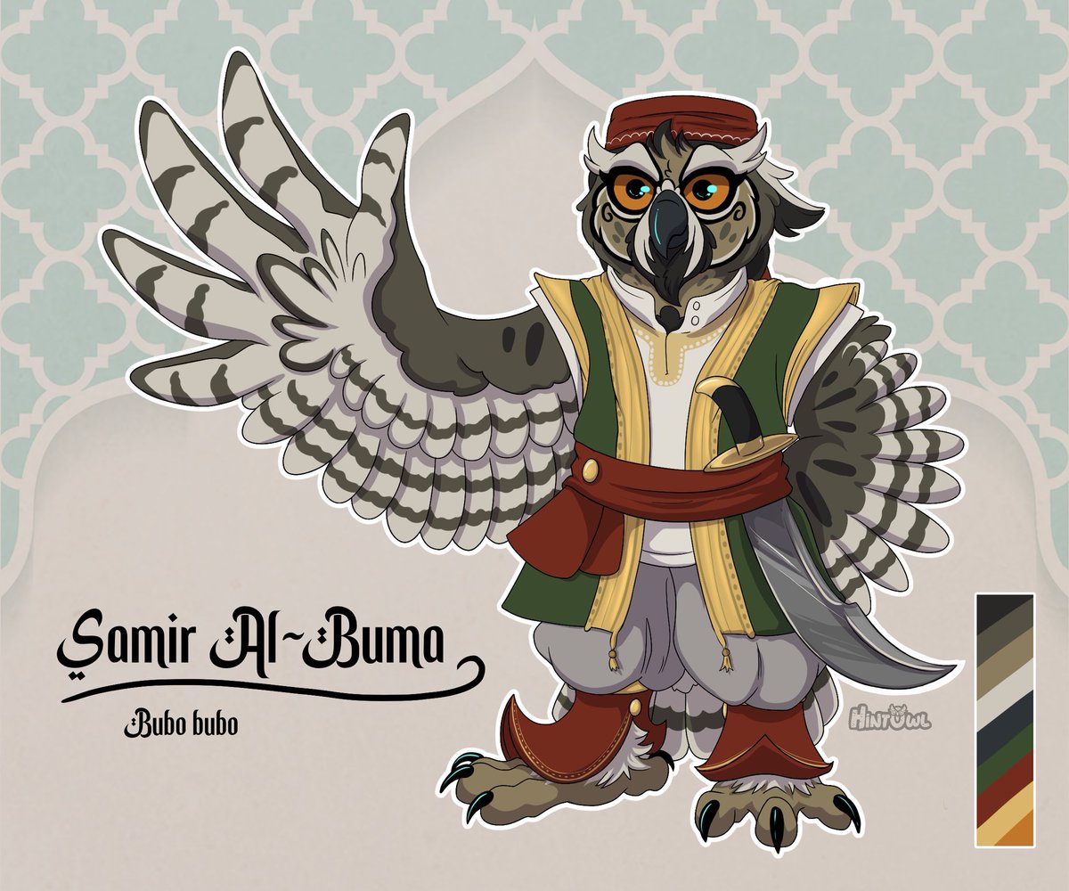 Sami Al-Buma.
Hoot! 🪶