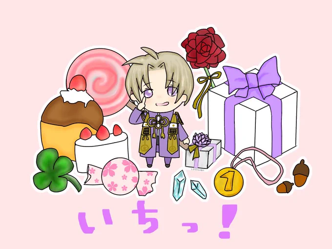 #刀帳No118で11月8日はへし切長谷部の日

長谷部〜〜〜〜〜〜!!!!!(W•̀-•́W) 