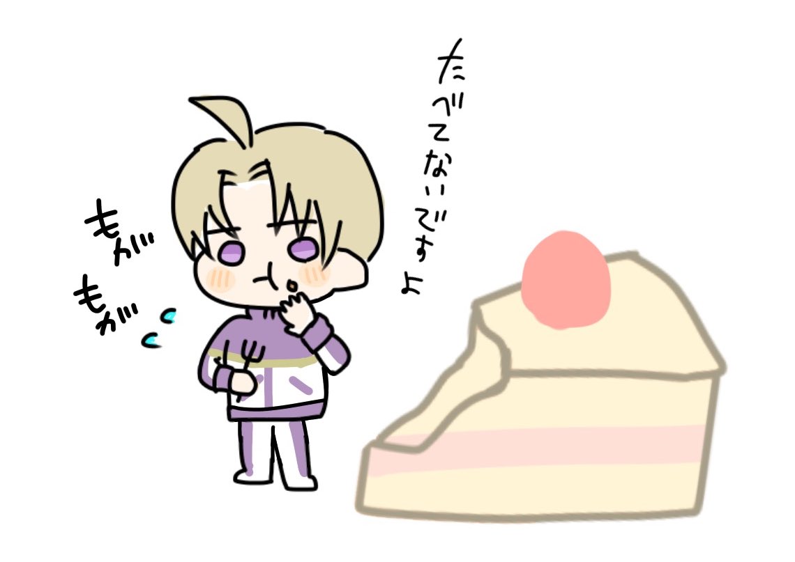 #刀帳No118で11月8日はへし切長谷部の日

長谷部〜〜〜〜〜〜!!!!!(W•̀-•́W) 