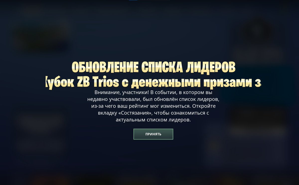 dipa🇷🇺 tweet media