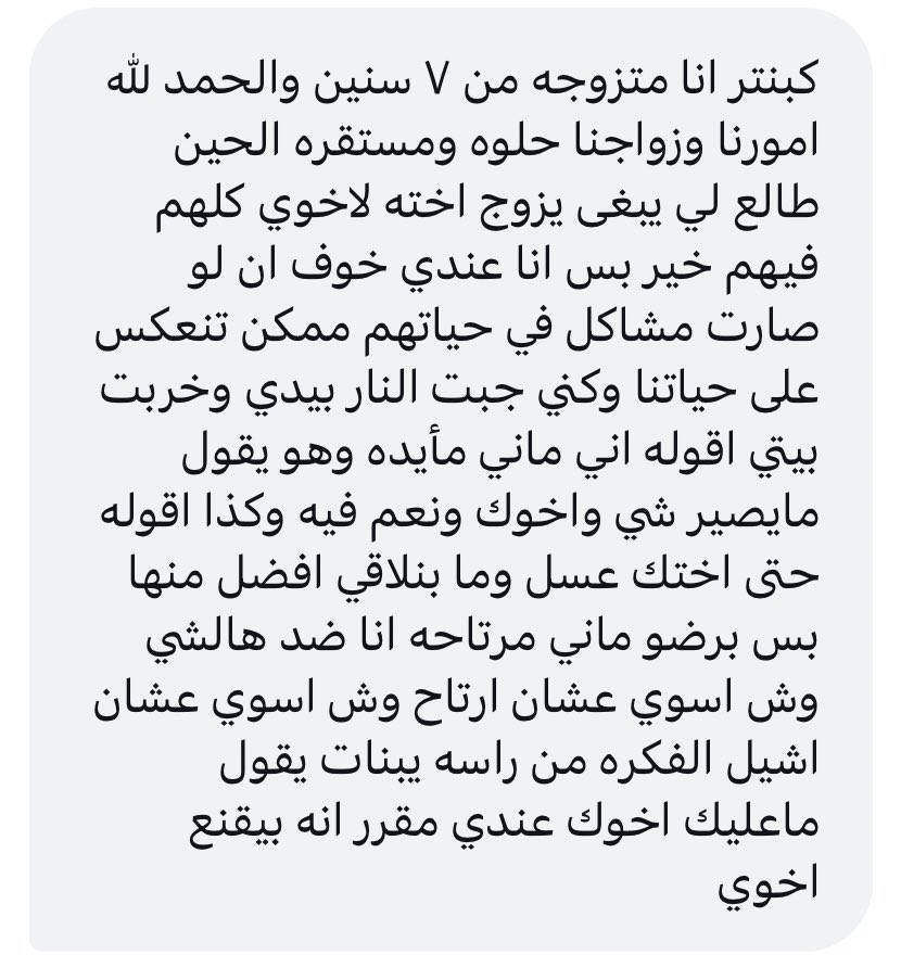 كبنتر tweet media