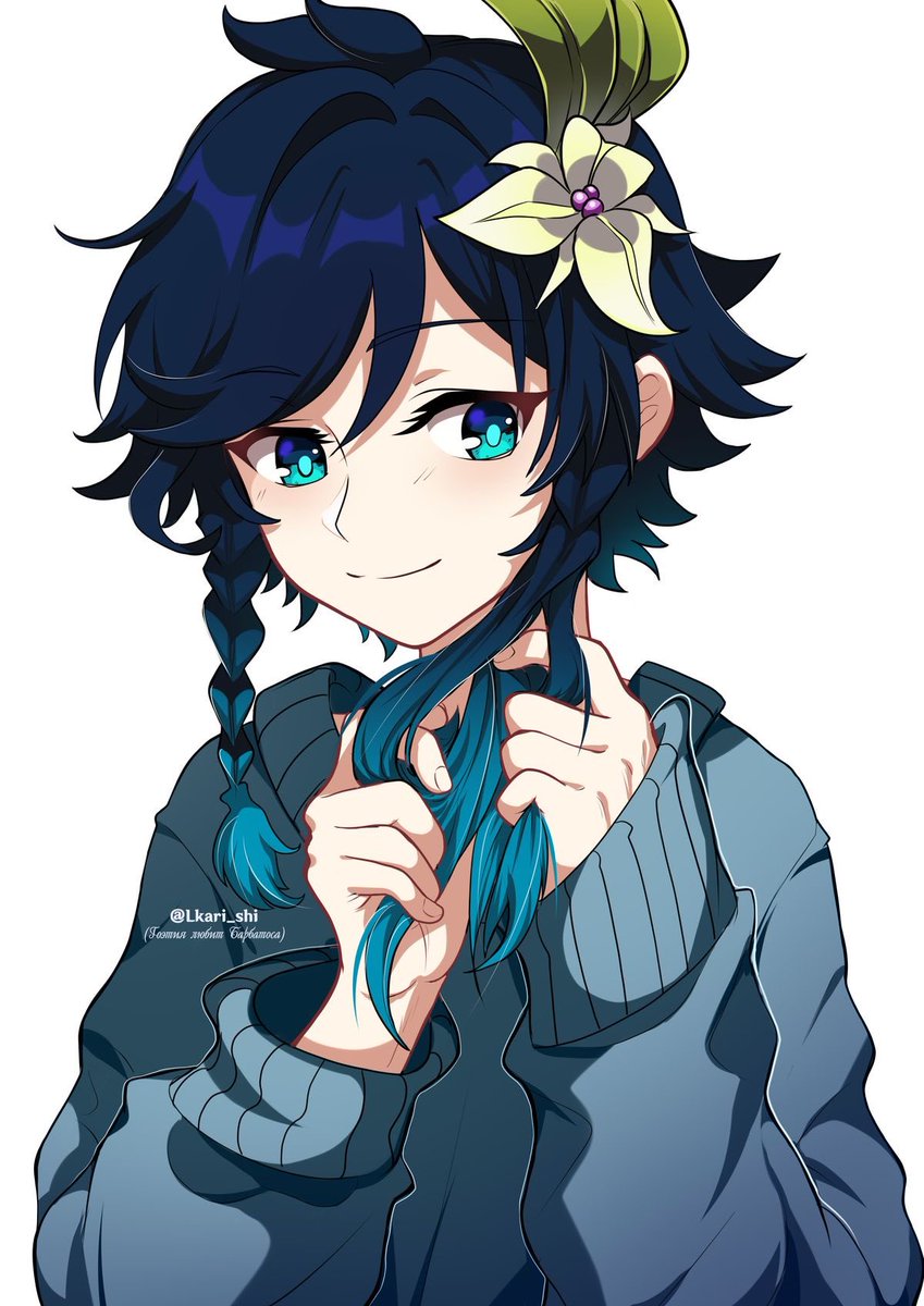 Avᥱᥣ Kᥲᥣᥣᥱrgιs (@gentlebreezex) on Twitter photo 