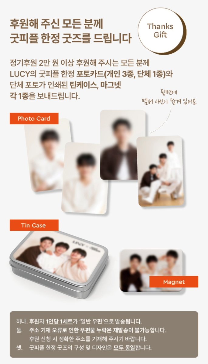 찹쌀떡 tweet media
