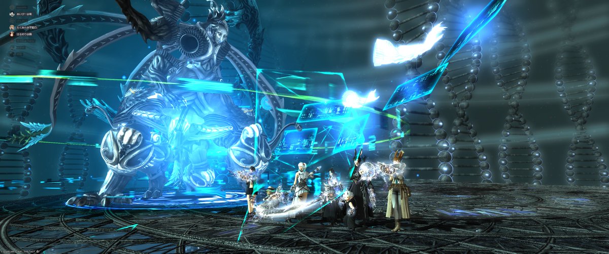 FF14馬鹿あいぴっぴー tweet media